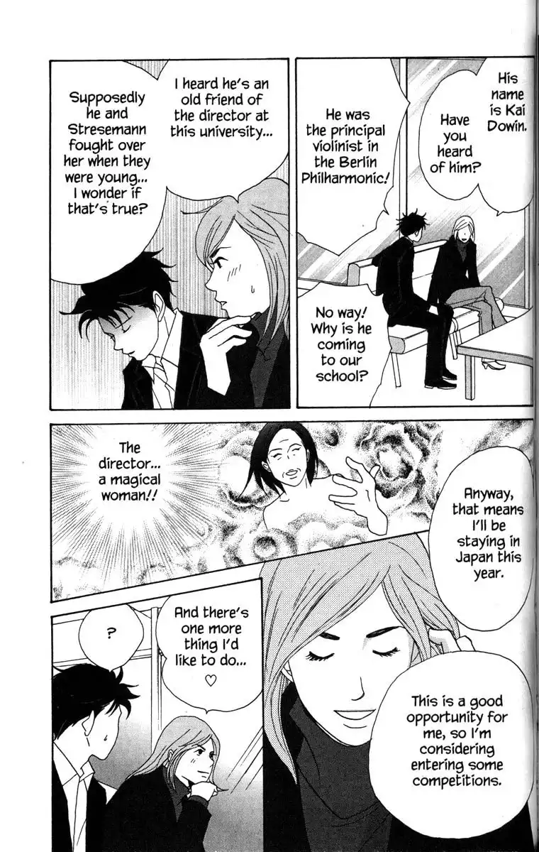 Nodame Cantabile Chapter 30 29